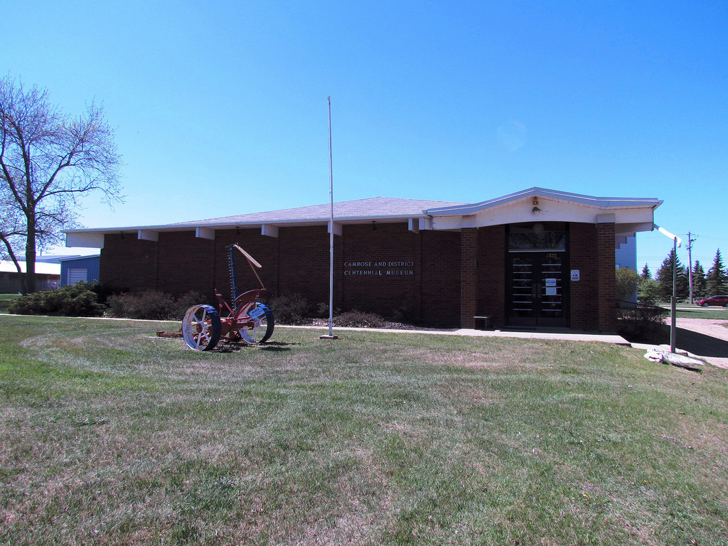 Museum Main Building